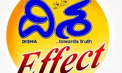 కూల్చివేశారు.. వ్యర్థాలు వదిలేశారు కథనానికి నార్సింగి సర్కిల్ అధికారుల స్పందన కూల్చివేశారు.. వ్యర్థాలు వదిలేశారు కథనానికి నార్సింగి సర్కిల్ అధికారుల స్పందన