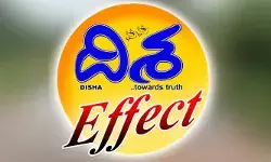 కూల్చివేశారు.. వ్యర్థాలు వదిలేశారు కథనానికి నార్సింగి సర్కిల్ అధికారుల స్పందన కూల్చివేశారు.. వ్యర్థాలు వదిలేశారు కథనానికి నార్సింగి సర్కిల్ అధికారుల స్పందన