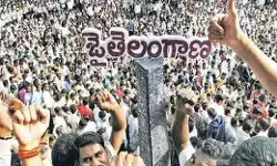 ఉద్యమం ఉమ్మడి ఆశయమా... వ్యక్తిగత ప్రయోజనమా? ఉద్యమం ఉమ్మడి ఆశయమా... వ్యక్తిగత ప్రయోజనమా?