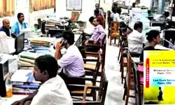 అర్హతలున్నా దక్కని పదోన్నతి స్కేళ్లు!