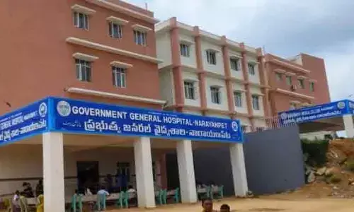ఆరు పడకలకే పరిమితమా?