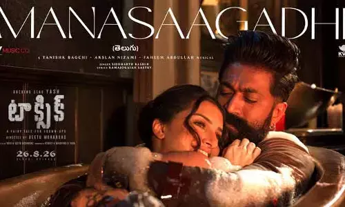 టాక్సిక్’ సినిమా నుంచి సెకండ్ సింగిల్ విడుదల.. నగ్నంగా రెచ్చిపోయిన తారా సుతారియా