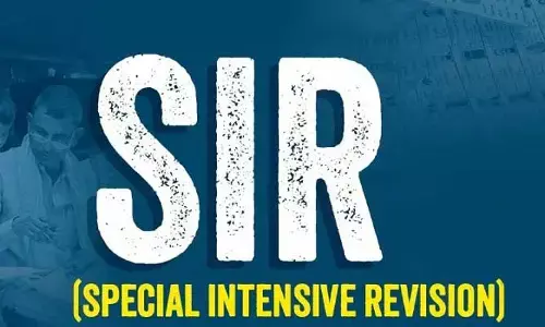 ‘SIR’లో మీ పేరు నమోదు అయిందా?.. ఒక్క SMSతో వెంటనే తెలుసుకోండి!