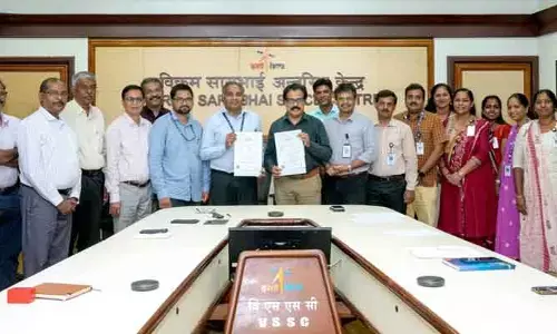 స్వదేశీ పర్యావరణహిత సాంకేతికత అభివృద్ధికి ఐఐసీటీ–వీఎస్‌ఎస్‌సీ ఎంఓయూ