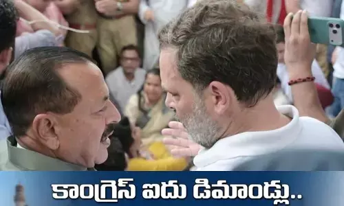 రాహుల్ గాంధీతో జితేంద్ర సింగ్ చర్చలు.. కేంద్రం ముందు కాంగ్రెస్ ఐదు డిమాండ్లు