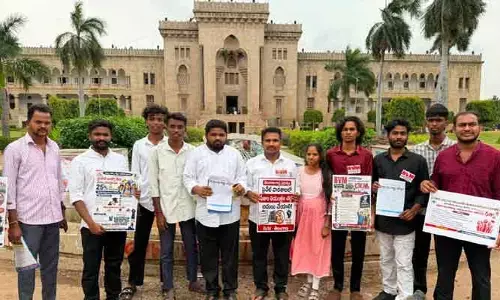 ఫీజు రీయింబర్స్‌మెంట్ బకాయిలను వెంటనే విడుదల చేయాలి: బీవీఎం రాష్ట్ర అధ్యక్షుడు