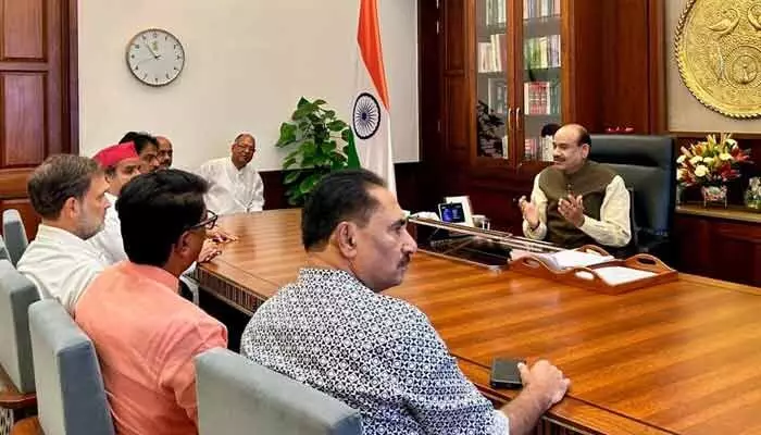 యువత భవిష్యత్తు పై చర్చించని పార్లమెంట్ ఎందుకు.. లోక్సభ స్పీకర్కు రాహుల్ గాంధీ లేఖ యువత భవిష్యత్తు పై చర్చించని పార్లమెంట్ ఎందుకు.. లోక్సభ స్పీకర్కు రాహుల్ గాంధీ లేఖ