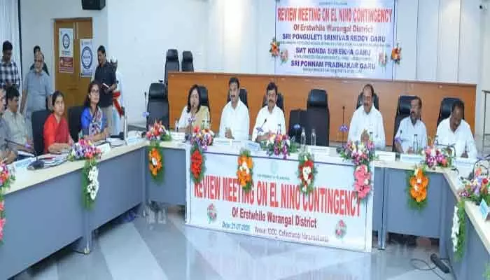 ఉమ్మడి వరంగల్ జిల్లాల సమీక్ష సమావేశం ప్రారంభం.. ఉమ్మడి వరంగల్ జిల్లాల సమీక్ష సమావేశం ప్రారంభం..