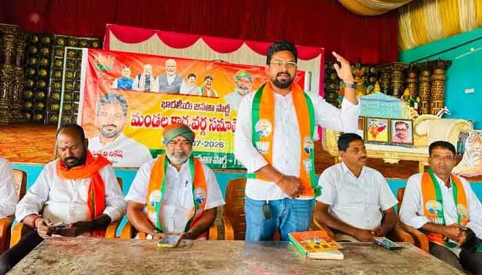 రాష్ట్రంలో కమలాన్ని వికసింపజెద్దాం: రాష్ట్ర కిసాన్ మోర్చా కార్యదర్శి రాష్ట్రంలో కమలాన్ని వికసింపజెద్దాం: రాష్ట్ర కిసాన్ మోర్చా కార్యదర్శి