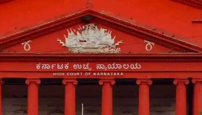 Karnataka High Court: వయోజన కుమార్తె ఉన్నత విద్యకు తండ్రే ఖర్చు భరించాలి Karnataka High Court: వయోజన కుమార్తె ఉన్నత విద్యకు తండ్రే ఖర్చు భరించాలి