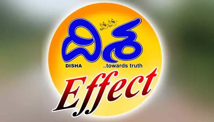 కూల్చివేశారు.. వ్యర్థాలు వదిలేశారు కథనానికి నార్సింగి సర్కిల్ అధికారుల స్పందన కూల్చివేశారు.. వ్యర్థాలు వదిలేశారు కథనానికి నార్సింగి సర్కిల్ అధికారుల స్పందన