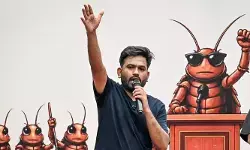గందరగోళం సృష్టించేందుకు కొందరు గూండాలను పంపారు.. అభిజీత్ దీప్కే షాకింగ్ కామెంట్స్ గందరగోళం సృష్టించేందుకు కొందరు గూండాలను పంపారు.. అభిజీత్ దీప్కే షాకింగ్ కామెంట్స్