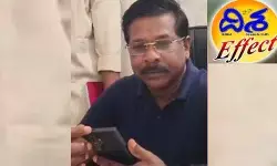 ‘దిశ’ కథనానికి స్పందన.. డిప్యూటేషన్ పై వెళ్లిన ఉపాధ్యాయులను తిరిగి రప్పించాలని ఎమ్మెల్యే అదేశం