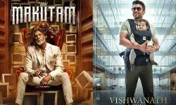 విడుదలకు సిద్ధమైన ‘మకుటం’ సినిమా.. సూర్యకు పోటీగా బరిలోకి దిగనున్న విశాల్!