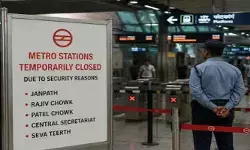 ఢిల్లీలో ప్రధాన మెట్రో స్టేషన్లు మూసివేత.. DMRC కీలక ప్రకటన