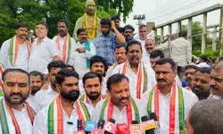 రాహుల్ గాంధీ అరెస్టును ఖండిస్తూ కామారెడ్డిలో కాంగ్రెస్ నిరసన రాహుల్ గాంధీ అరెస్టును ఖండిస్తూ కామారెడ్డిలో కాంగ్రెస్ నిరసన