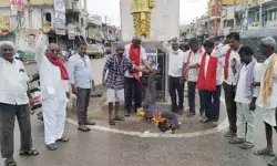భారత్–అమెరికా వాణిజ్య ఒప్పందాన్ని రద్దు చేయాలి