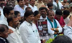 దేశ యువత భవిష్యత్తును అంధకారంలోకి నెడుతోంది దేశ యువత భవిష్యత్తును అంధకారంలోకి నెడుతోంది