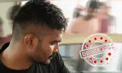 మహిళా ఐపీఎస్‌పై లైంగిక ఆరోపణల కేసు.. ఆస్పత్రి నుంచి ఉదయ కృష్ణారెడ్డి డిశ్చార్జ్