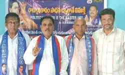 దళితుల సబ్ ప్లాన్ నిధులు పక్కదారి: దళిత బహుజన పార్టీ జాతీయ అధ్యక్షులు