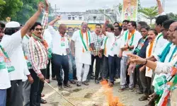 రాహుల్ గాంధీ అరెస్టుపై బాల్కొండలో కాంగ్రెస్ ఆగ్రహం రాహుల్ గాంధీ అరెస్టుపై బాల్కొండలో కాంగ్రెస్ ఆగ్రహం