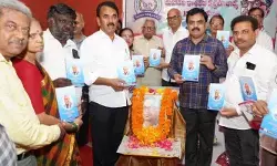 ప్రజల ఆకాంక్షలను తన కవిత్వంలో ప్రతిబింబించిన మహోన్నత కవి దాశరథి: మంత్రి జూపల్లి ప్రజల ఆకాంక్షలను తన కవిత్వంలో ప్రతిబింబించిన మహోన్నత కవి దాశరథి: మంత్రి జూపల్లి