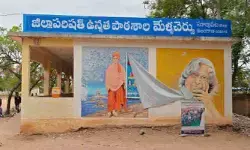 ఉపాధ్యాయుల పట్టుదలతో ప్రభుత్వ బడికి పునర్జీవం