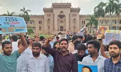 ఢిల్లీలో విద్యార్థులపై లాఠీచార్జీని ఖండించిన ఐక్య విద్యార్థి సంఘాలు ఢిల్లీలో విద్యార్థులపై లాఠీచార్జీని ఖండించిన ఐక్య విద్యార్థి సంఘాలు