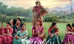 70 ఏళ్ళకి ఖడక్ ఖడక్ కొత్త సోకులా.. ‘పళ్లబురుసు’ నుంచి లేటెస్ట్ పోస్టర్