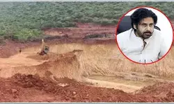 పంచదార్ల అక్రమ మైనింగ్పై డిప్యూటీ సీఎం పవన్ సీరియస్.. విచారణకు ఆదేశం పంచదార్ల అక్రమ మైనింగ్పై డిప్యూటీ సీఎం పవన్ సీరియస్.. విచారణకు ఆదేశం