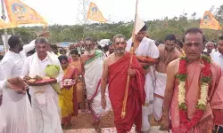 శ్రీ లక్ష్మీనృసింహస్వామి దేవాలయాన్ని సందర్శించిన చిన్న జీయర్ స్వామి శ్రీ లక్ష్మీనృసింహస్వామి దేవాలయాన్ని సందర్శించిన చిన్న జీయర్ స్వామి