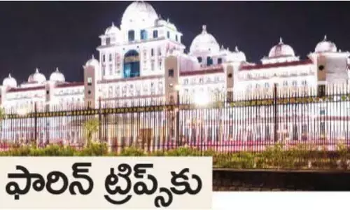 నో ఫారిన్ ట్రిప్స్‌.. విద్యాశాఖలోని ఆ ఐఏఎస్‌కు సీఎంవో చెక్!