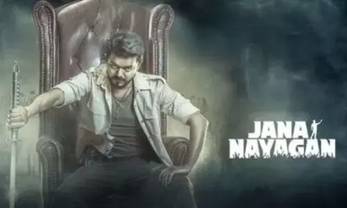 జన నాయగన్ ముందు పెద్ద టార్గెట్.. ఆ సినిమా రికార్డును బీట్ చేయగలడా?