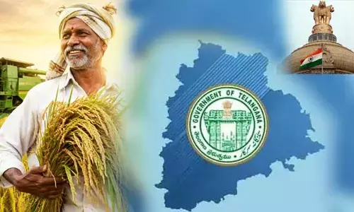తెలంగాణ  రైతులకు  కేంద్రం గుడ్ న్యూస్.. రాష్ట్ర ప్రభుత్వానికి బిగ్ రిలీఫ్