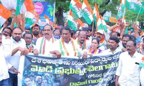 మోడీ ఇకనైనా కళ్లు తెరవాలి: మంత్రి అడ్లూరి లక్ష్మణ్ కుమార్