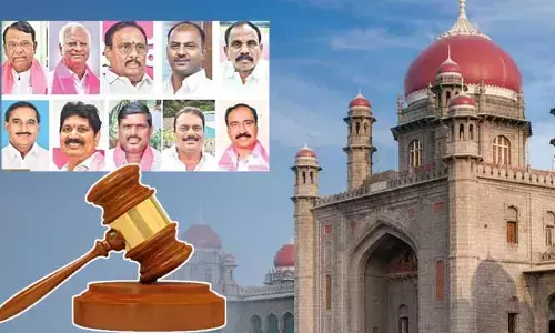 ఫిరాయింపు ఎమ్మెల్యేల వ్యవహారం.. BRS, BJP పిటిషన్లపై విచారణ ఆగస్టు 12కు వాయిదా