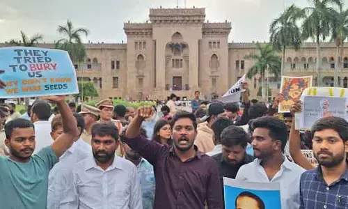 ఢిల్లీలో విద్యార్థులపై లాఠీచార్జీని ఖండించిన ఐక్య విద్యార్థి సంఘాలు