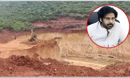 పంచదార్ల అక్రమ మైనింగ్‌పై డిప్యూటీ సీఎం పవన్ సీరియస్.. విచారణకు ఆదేశం