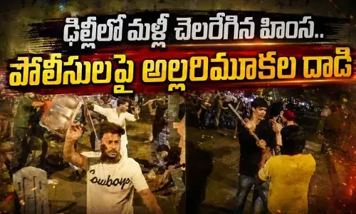 ఢిల్లీలో మళ్లీ చెలరేగిన హింస.. పోలీసులపై అల్లరిమూకల రాళ్ల దాడి