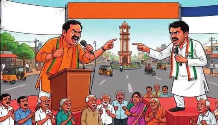 బస్తీమే సవాల్.. బీజేపీ-కాంగ్రెస్ నేతల మధ్య మాటల యుద్ధం! బస్తీమే సవాల్.. బీజేపీ-కాంగ్రెస్ నేతల మధ్య మాటల యుద్ధం!