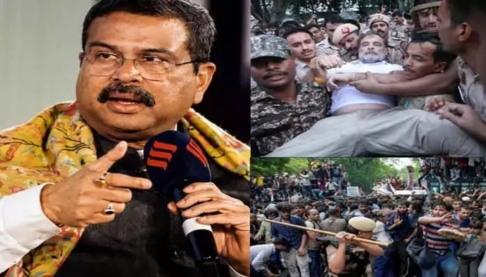 విద్యార్థుల పేరుతో రాహుల్ గాంధీ రాజకీయాలు: కేంద్ర మంత్రి ధర్మేంద్ర ప్రధాన్ విద్యార్థుల పేరుతో రాహుల్ గాంధీ రాజకీయాలు: కేంద్ర మంత్రి ధర్మేంద్ర ప్రధాన్