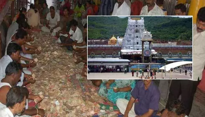 శ్రీవారి క్షేత్రంలో భక్తుల రద్దీ.. నిన్న హుండీ ఆదాయం రూ. 5.18 కోట్లు శ్రీవారి క్షేత్రంలో భక్తుల రద్దీ.. నిన్న హుండీ ఆదాయం రూ. 5.18 కోట్లు