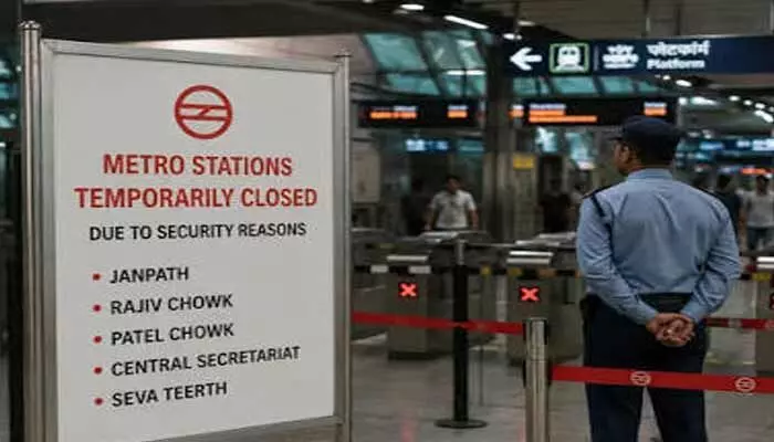 ఢిల్లీలో ప్రధాన మెట్రో స్టేషన్లు మూసివేత.. DMRC కీలక ప్రకటన ఢిల్లీలో ప్రధాన మెట్రో స్టేషన్లు మూసివేత.. DMRC కీలక ప్రకటన