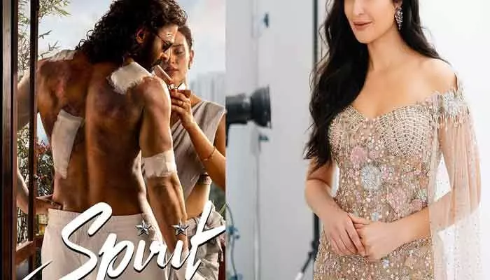 ప్రభాస్ ‘స్పిరిట్’ సినిమాలో బాలీవుడ్ స్టార్ బ్యూటీ కీ రోల్.. సందీప్ ప్లాన్ అదిరిపోయిందిగా? ప్రభాస్ ‘స్పిరిట్’ సినిమాలో బాలీవుడ్ స్టార్ బ్యూటీ కీ రోల్.. సందీప్ ప్లాన్ అదిరిపోయిందిగా?