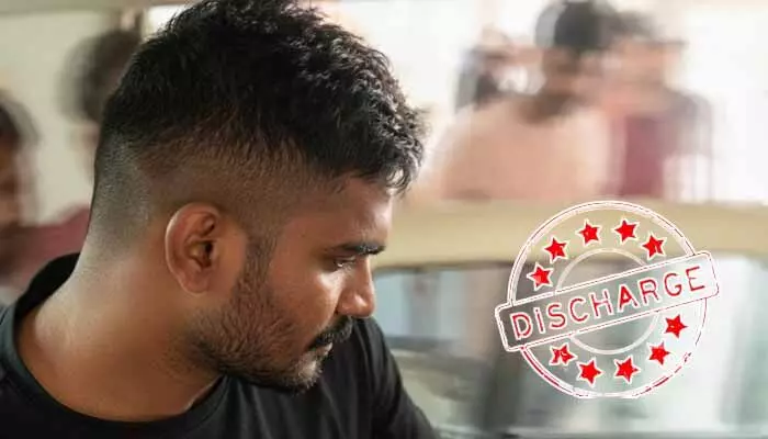 మహిళా ఐపీఎస్పై లైంగిక ఆరోపణల కేసు.. ఆస్పత్రి నుంచి ఉదయ కృష్ణారెడ్డి డిశ్చార్జ్ మహిళా ఐపీఎస్పై లైంగిక ఆరోపణల కేసు.. ఆస్పత్రి నుంచి ఉదయ కృష్ణారెడ్డి డిశ్చార్జ్