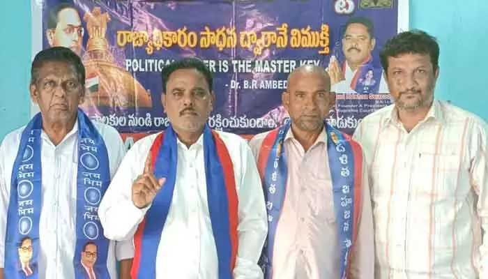 దళితుల సబ్ ప్లాన్ నిధులు పక్కదారి: దళిత బహుజన పార్టీ జాతీయ అధ్యక్షులు దళితుల సబ్ ప్లాన్ నిధులు పక్కదారి: దళిత బహుజన పార్టీ జాతీయ అధ్యక్షులు