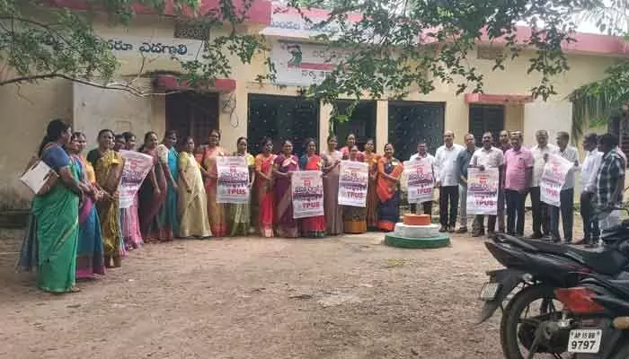తపస్ ఛలో హైదరాబాద్ మహా ధర్నా పోస్టర్ ఆవిష్కరణ.. తపస్ ఛలో హైదరాబాద్ మహా ధర్నా పోస్టర్ ఆవిష్కరణ..
