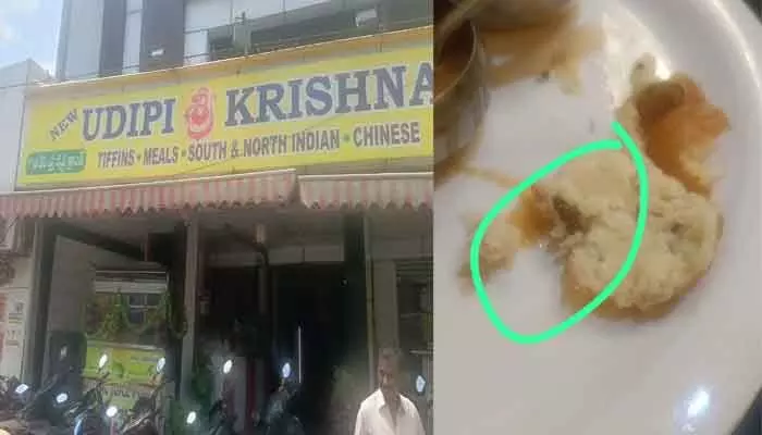 బొండాలో బొద్దింక.. బొండాలో బొద్దింక..