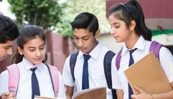 కంగ్టి కేజీబీవీలో ఖాళీల భర్తీకి దరఖాస్తుల స్వీకరణ కంగ్టి కేజీబీవీలో ఖాళీల భర్తీకి దరఖాస్తుల స్వీకరణ