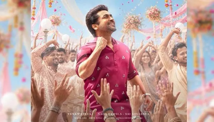 ‘విశ్వనాథ్ అండ్ సన్స్’ సెకండ్ సింగిల్కు ముహూర్తం ఫిక్స్ ‘విశ్వనాథ్ అండ్ సన్స్’ సెకండ్ సింగిల్కు ముహూర్తం ఫిక్స్